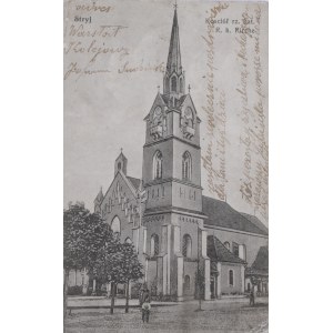 Kresy Stryj - Kościół, po 1905