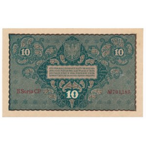 10 marek 1919 - II Serja CP