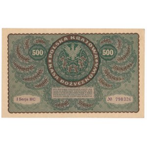 500 marek 1919 - I Serja BC