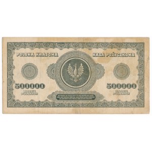 500.000 marek 1923 - Serja AR z No podwójnie podkreślone - RZADKOŚĆ