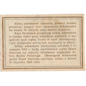 10 groszy 1924