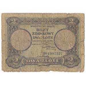 2 złote 1925