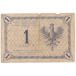 1 złoty 1919 S.24 J