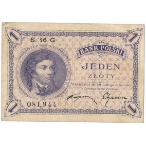 1 złoty 1919 S.16 G