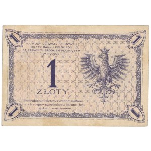 1 złoty 1919 S.16 G