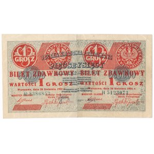 1 groszy 1924 AO i H - (2szt.)