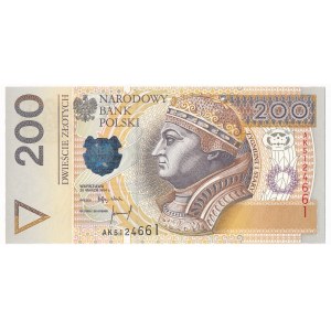 200 złotych 1994 - AK - rzadka seria