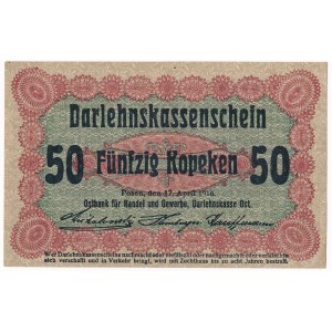 Poznań 50 kopiejek 1916 krótka klauzula (P2c)