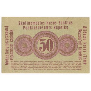Poznań 50 kopiejek 1916 krótka klauzula (P2c)