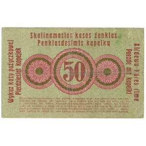 Poznań 50 kopiejek 1916 dłuższa klauzula (P2b) RZADKI