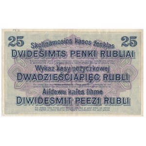 Poznań 25 rubli 1916 - B -