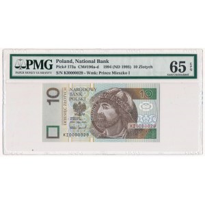10 złotych 1994 - KI 0000029 - PMG 65 EPQ - niski numer seryjny