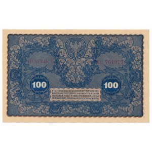 100 marek 1919 - ID Serja Y