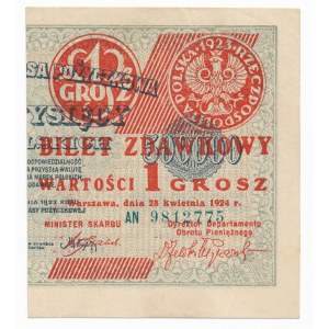 Poland Polen 1 grosz 1924 AY right half