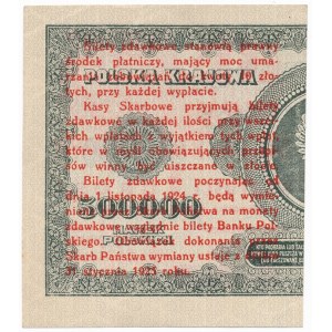 Poland Polen 1 grosz 1924 AY right half