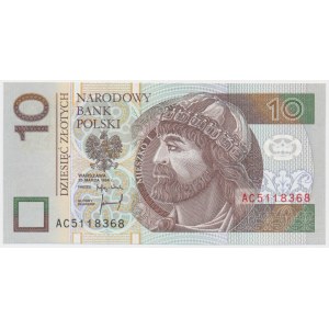 10 złotych 1994 - AC - rzadka seria