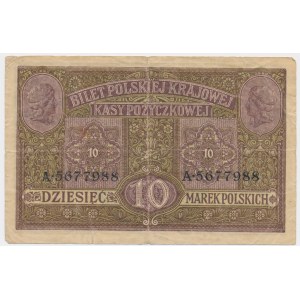 10 marek 1917 General biletów PCGS 64