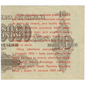 5 groszy 1924 - lewa połowa