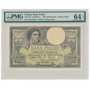 500 złotych 1919 - PMG 64 EPQ - wysoki numerator