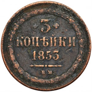 3 kopiejki Warszawa 1853 BM - rzadkie