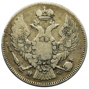 30 kopeks = 2 złoty Warsaw 1835 MW