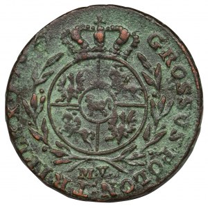 Poniatowski, Trojak (1792-1794) MV