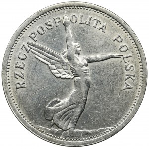 Nike, 5 zloty Brussel 1928