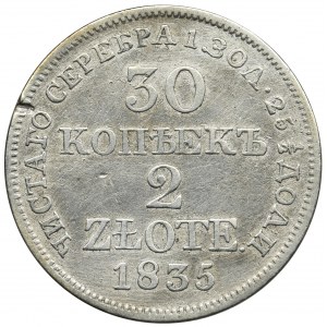 30 kopiejek = 2 złote Warszawa 1835 MW