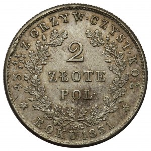 Powstanie Listopadowe, 2 złote Warszawa 1831 KG