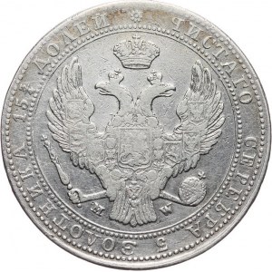 Zabór Rosyjski, Mikołaj I 1825-1855, 5 złotych - 3/4 rubla 1838 MW, Warszawa