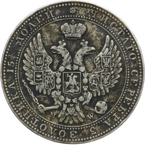 Zabór Rosyjski, Mikołaj I 1825-1855, 3/4 rubla/5 złotych 1841, Warszawa.