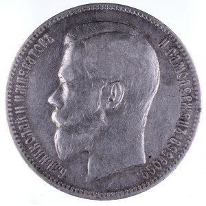 Rosja, Mikołaj II 1894-1917, 1 rubel 1898 (А•Г), Petersburg
