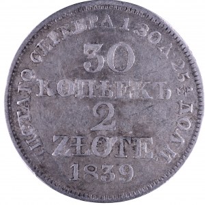 Zabór Rosyjski, Mikołaj I 1825-1855, 30 kopiejek = 2 złote 1839 M-W, Warszawa