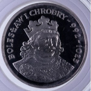 PRL 1944-1989, 200 złotych 1980, Bolesław Chrobry