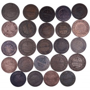 Rosja, zestaw monet 1, 2 kopiejkowych –, lata 1879-1915, 24 szt