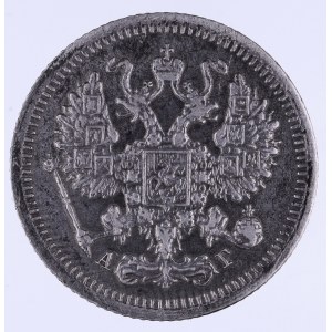 Rosja, Mikołaj II 1894-1917, 10 kopiejek 1895, Petersburg.