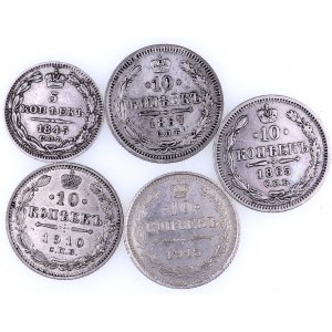 Rosja, zestaw monet 5 kopiejek 1845, 10 kopiejek 1865, 1867, 1910, 1915, Petersburg.