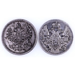 Rosja, zestaw monet 5 kopiejek 1835, 1876, Petersburg.