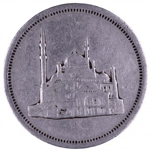 Egipt, 10 qirsh 1414 AH (1984)