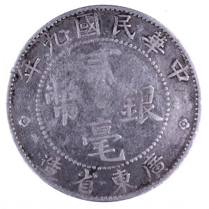 Chiny, Prowincja Kwangtung, 20 centrów 1920