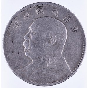 Chiny, Republika, 20 centów 1916