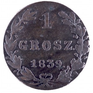 Zabór Rosyjski, Mikołaj I 1825-1855, 1 grosz. 1939., Warszawa, odmiana z DWOMA KROPKAMI