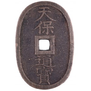 Japonia, 100 mon bez daty (1835-1870).