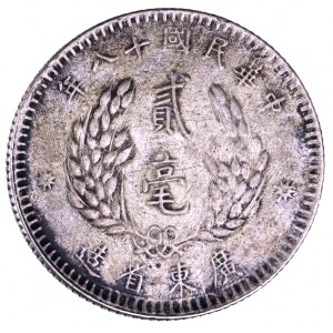 Chiny, Prowincja Kwangtung, 20 centów 1929