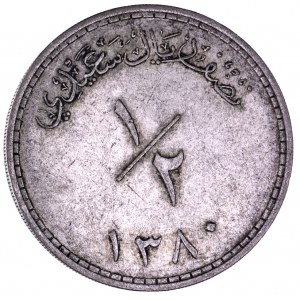 Muscat i Oman, 1/2 saydi riyal 1960