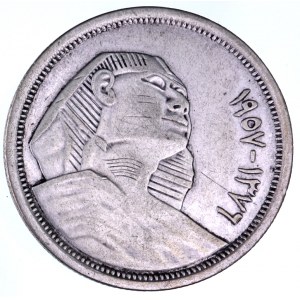 Egipt, Republika 1953-1958, 10 piastrów 1957