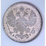 Rosja, Mikołaj II 1894-1917, 5 kopiejek 1903 AP NGC MS63