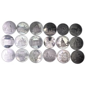 Rosja - ZSRR, zestaw 18 monet pamiątkowych