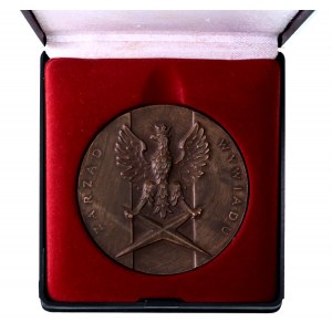 Polska, medal: Urząd Ochrony Państwa - Zarząd Wywiadu