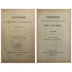 PRZEWODNIK NAUKOWY I LITERACKI 1877 ROCZNIK 3